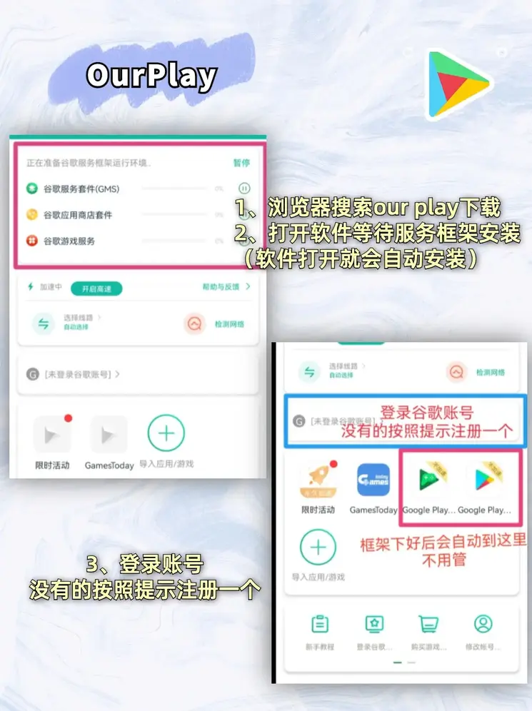 365bet棋牌App下载截图1