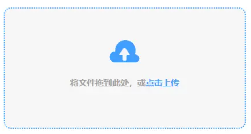 365bet棋牌App下载使用讲解 - 添加文件